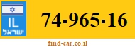 74-965-16