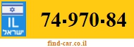 74-970-84