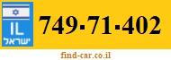 749-71-402
