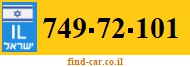 749-72-101