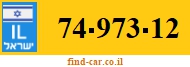 74-973-12