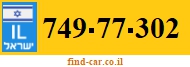 749-77-302