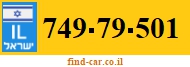 749-79-501