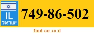 749-86-502