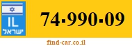 74-990-09