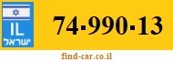 74-990-13