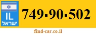 749-90-502
