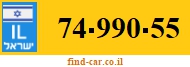 74-990-55