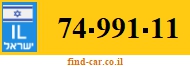 74-991-11