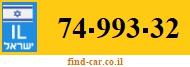 74-993-32