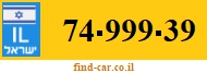 74-999-39