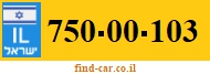 750-00-103