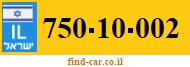 750-10-002