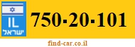 750-20-101