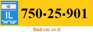 750-25-901