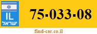 75-033-08