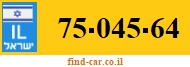 75-045-64