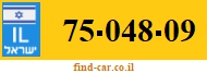 75-048-09