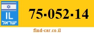 75-052-14