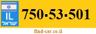750-53-501