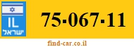75-067-11