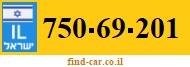 750-69-201