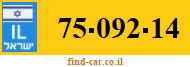 75-092-14