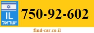 750-92-602