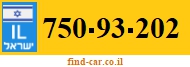 750-93-202