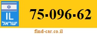 75-096-62