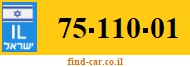 75-110-01
