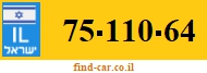 75-110-64