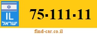 75-111-11