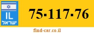 75-117-76