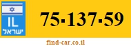 75-137-59