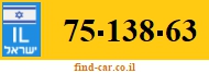 75-138-63