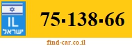 75-138-66