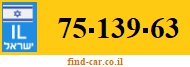 75-139-63