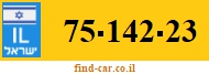 75-142-23