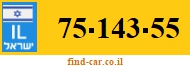 75-143-55