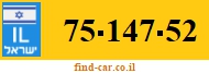 75-147-52