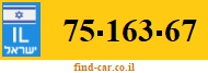 75-163-67