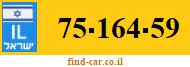 75-164-59