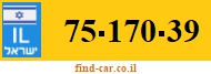 75-170-39