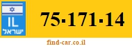 75-171-14
