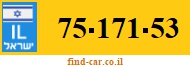 75-171-53