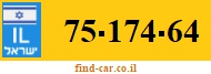 75-174-64