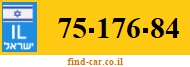 75-176-84