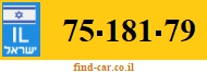 75-181-79
