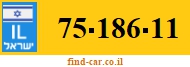 75-186-11